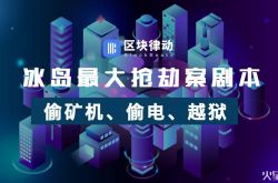 (8分钟教程)鞍山市最新工厂招工信息_哔哩哔哩